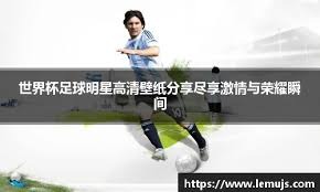 罗马诺：目前的感觉是莫德里奇真的可以和皇马再续约一年