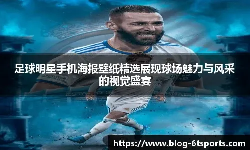 news-content-hierarchy