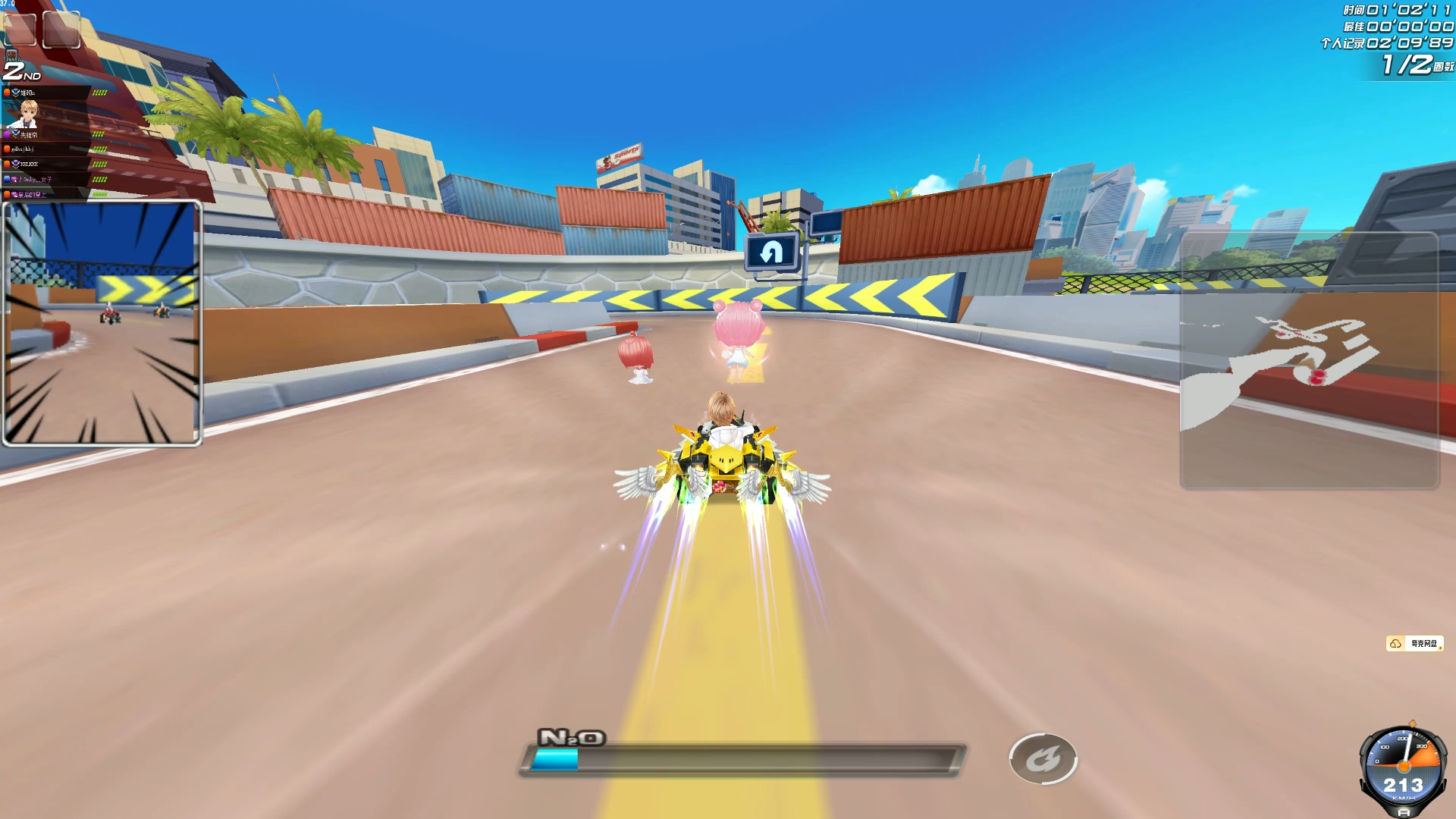 更有信心在 更有信心在