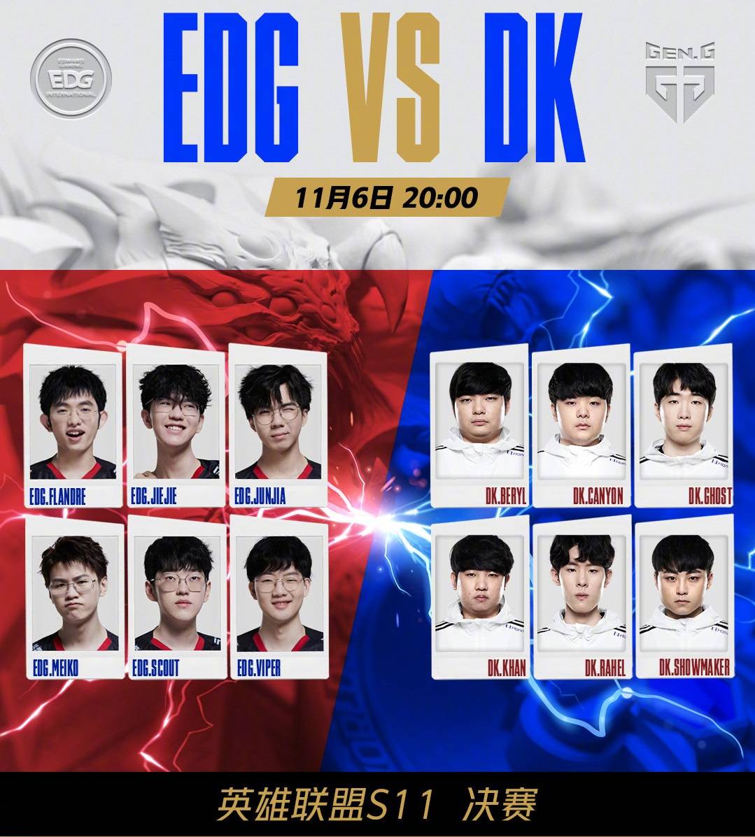 公牛逆转胜 公牛逆转胜