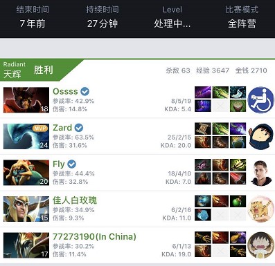 从技术角度 从技术角度