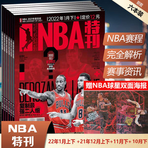 前压取空间