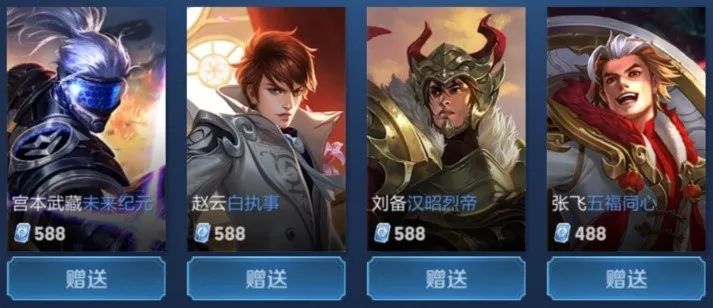连亏进入冷