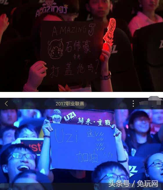 战术底色